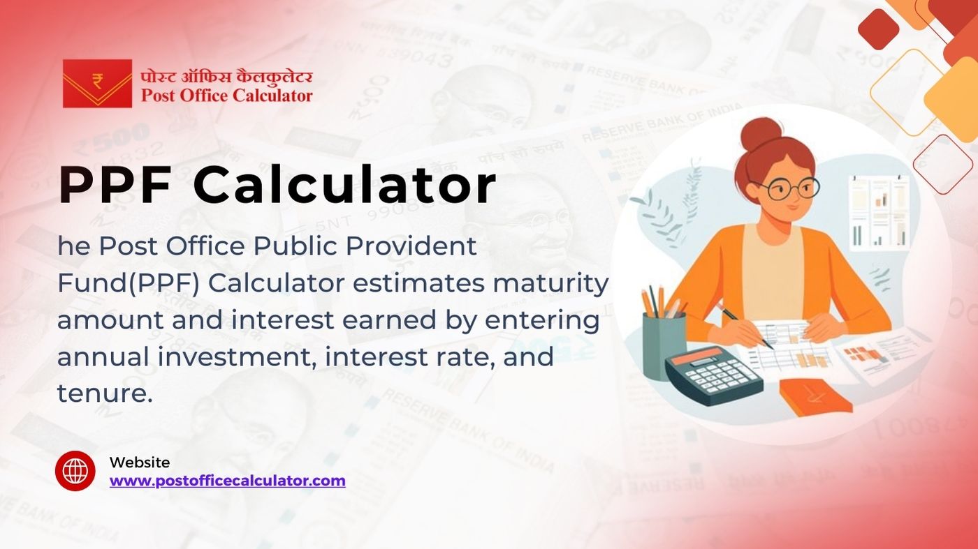 Hero PPF Calculator